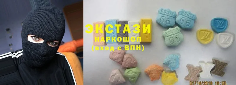 Ecstasy ешки  Электроугли 